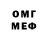 МЕТАДОН мёд zak 65