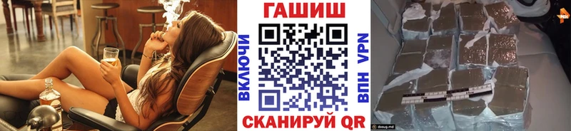 ГАШ 40% ТГК  Калачинск 