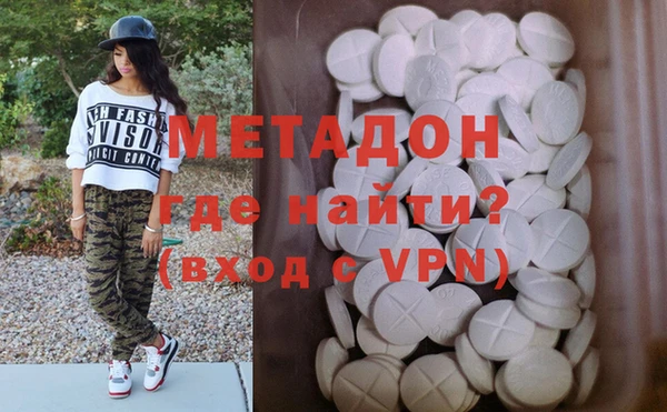 кокс Гусь-Хрустальный