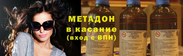 spice Гусев