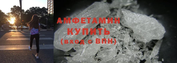 spice Гусев
