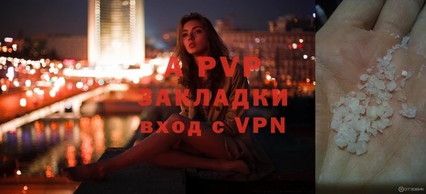 круглые Горняк