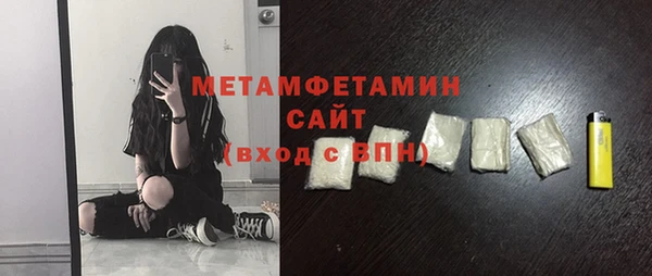 кокаин колумбия Гусиноозёрск