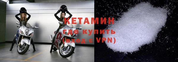 spice Гусев