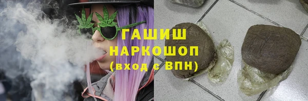 кокаин колумбия Гусиноозёрск