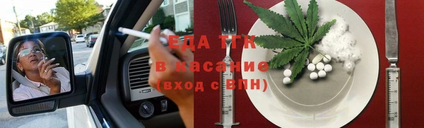 кокаин колумбия Гусиноозёрск
