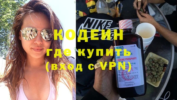 кокс Гусь-Хрустальный