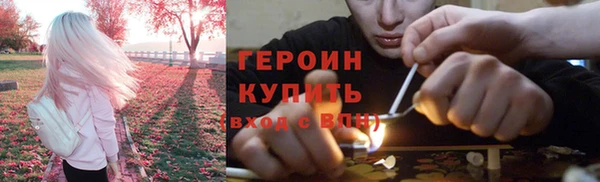 кокаин колумбия Гусиноозёрск