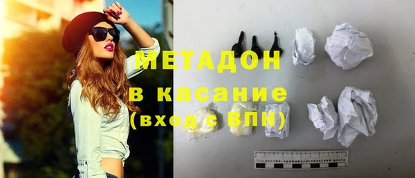 кокс Гусь-Хрустальный