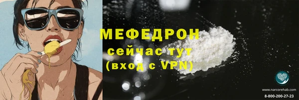 кокс Гусь-Хрустальный