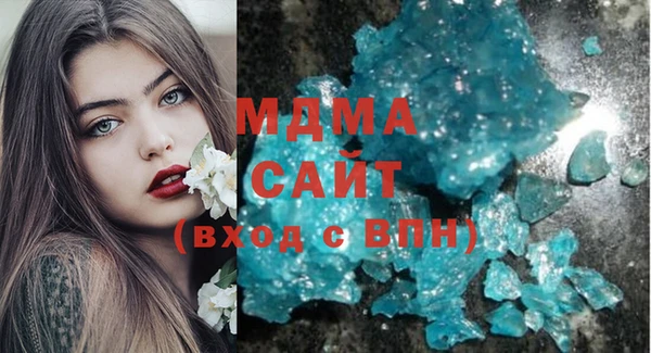 кокаин колумбия Гусиноозёрск