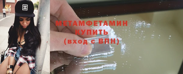 кокаин колумбия Гусиноозёрск