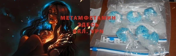 spice Гусев