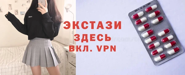 spice Гусев