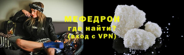 кокаин колумбия Гусиноозёрск