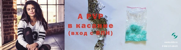 кокс Гусь-Хрустальный