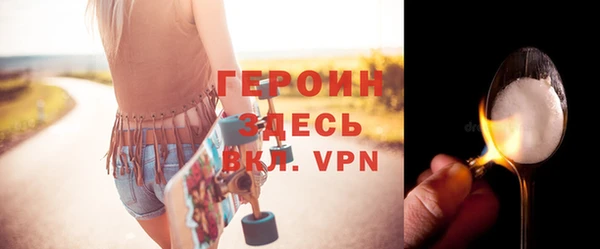 кокс Гусь-Хрустальный