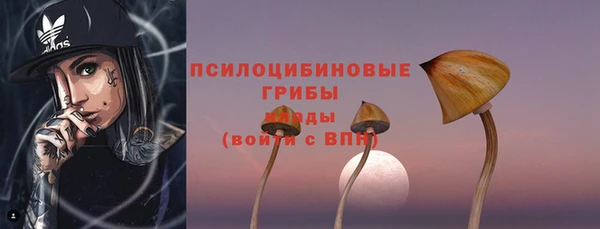 кокаин колумбия Гусиноозёрск