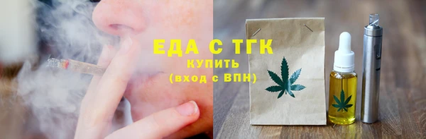 spice Гусев