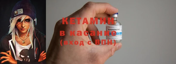 кокс Гусь-Хрустальный