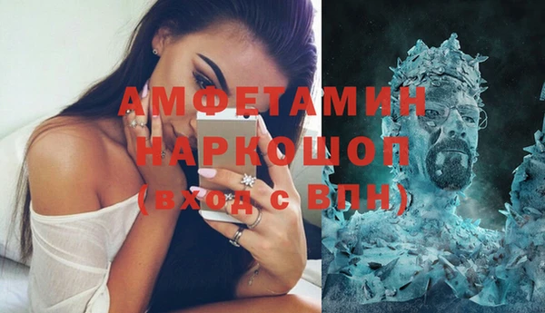 кокаин колумбия Гусиноозёрск