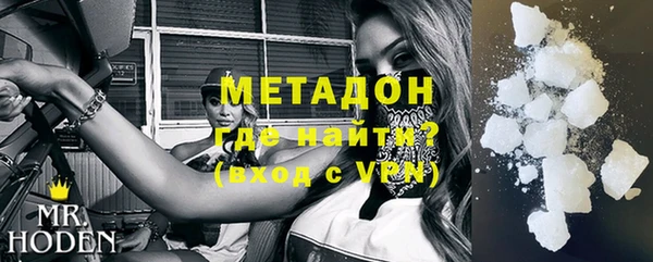 кокс Гусь-Хрустальный