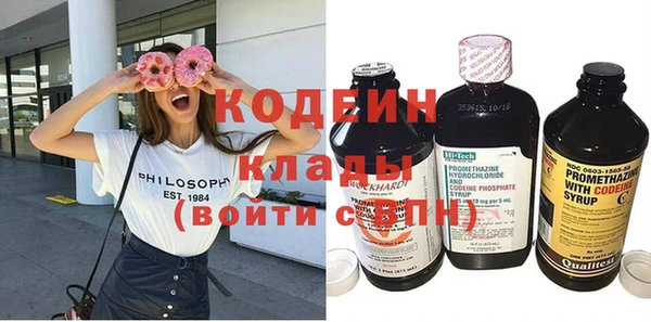 кокаин колумбия Гусиноозёрск
