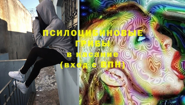 кокаин колумбия Гусиноозёрск