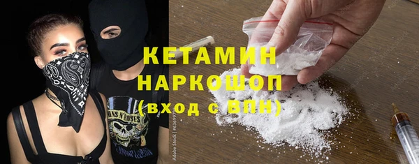 кокс Гусь-Хрустальный