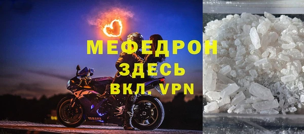 кокаин колумбия Гусиноозёрск