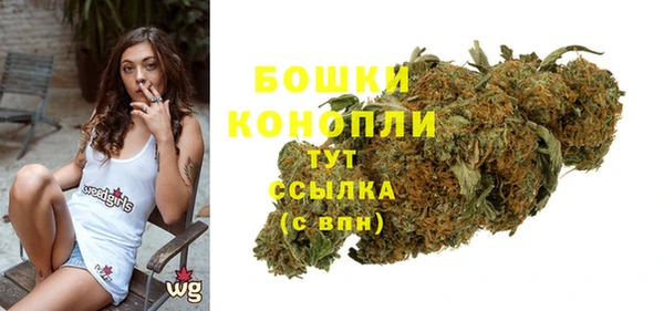кокаин колумбия Гусиноозёрск