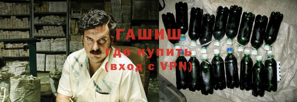 кокс Гусь-Хрустальный