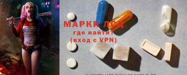 кокс Гусь-Хрустальный