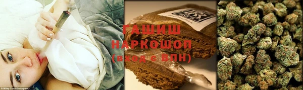 кокс Гусь-Хрустальный