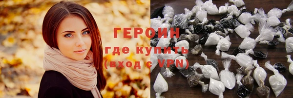 кокс Гусь-Хрустальный