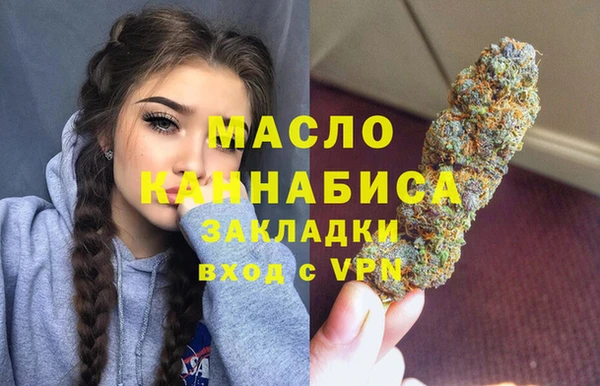 кокс Гусь-Хрустальный