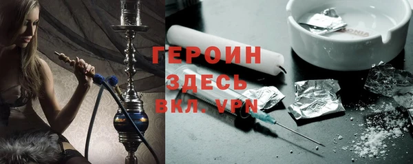 кокс Гусь-Хрустальный