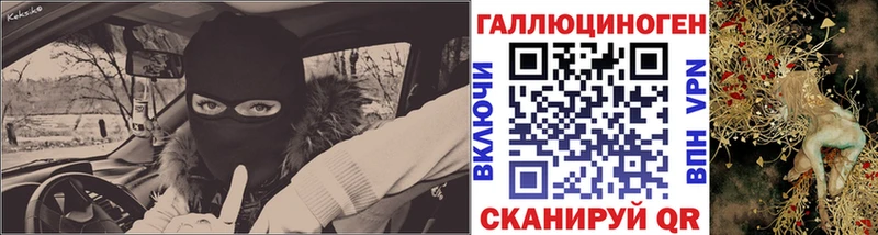 Галлюциногенные грибы Psilocybine cubensis  что такое   Калачинск 